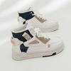 Super Soft-soled High-top Little White Shoes Women's Shoes 2024 Spring New Platform Shoes Women's Autumn and Winter Popular Versatile Sports Shoes