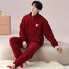 Red Pajamas Women'S Autumn And Winter Flannel Coral Fleece Pajamas Men'S Festive Wedding Couple New Set