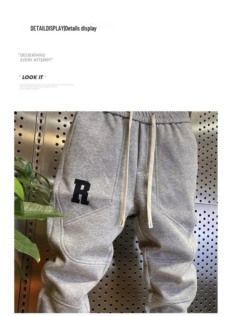 Мужские весенне-летние спортивные брюки джоггеры зауженного кроя - Повседневные, с манжетами, спортивные штаны свободного кроя