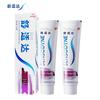 Зубная паста Sensodyne для ухода за деснами и чувствительностью