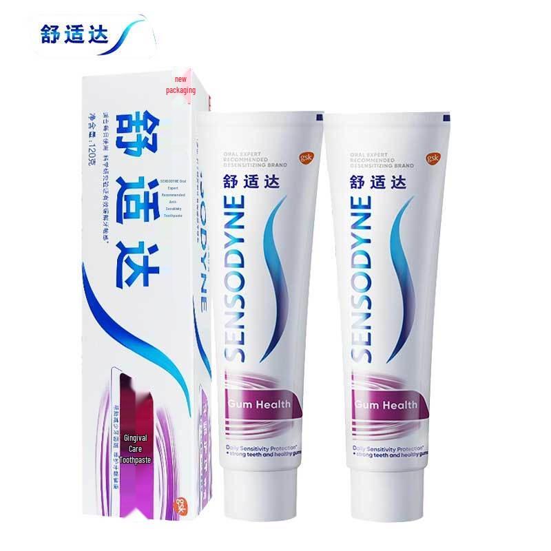 Зубная паста Sensodyne для ухода за деснами и чувствительностью