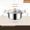 Глубокая суповая кастрюля Wutuo из нержавеющей стали 304, 22 см