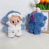 Плюшевые куклы из слепых коробок размером 15-17 см подходят для ношения детской одежды LABUBU, спортивной одежды, милого синего акуленка, детского комбинезона Наташа.