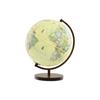 Globe Home ESPRIT Коричневый ПВХ 26 x 25 x 34 см