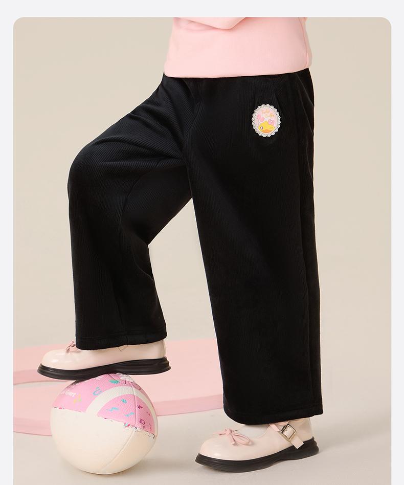 B.DUCK Little Yellow Duck Children's Casual Pants