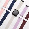 1Pcs Silicone Magnetic Strap For Apple Watch Band 49mm 44mm 45mm 41mm 40mm 42mm 38mm Magnetic Bracelet For iWatch Series 8 SE 7 6 5 3 2 1 Watchband