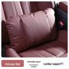 Подголовник Changan Deep Blue S09/S07/S05/L07/SL03/S7/G318 с поддержкой шеи и поясницы