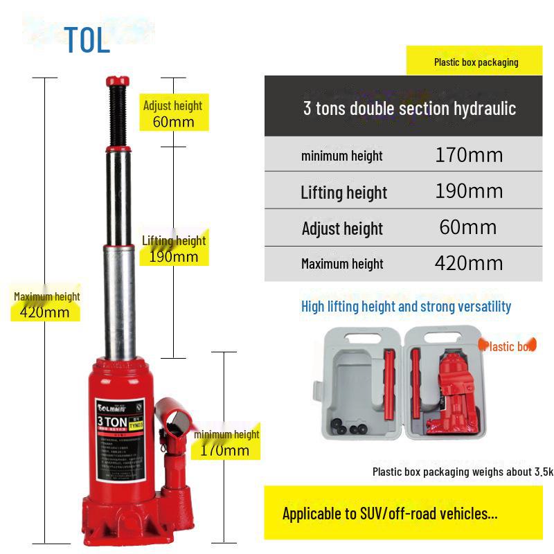 Гидравлический автомобильный домкрат для замены шин на бездорожье (2Т/3Т)