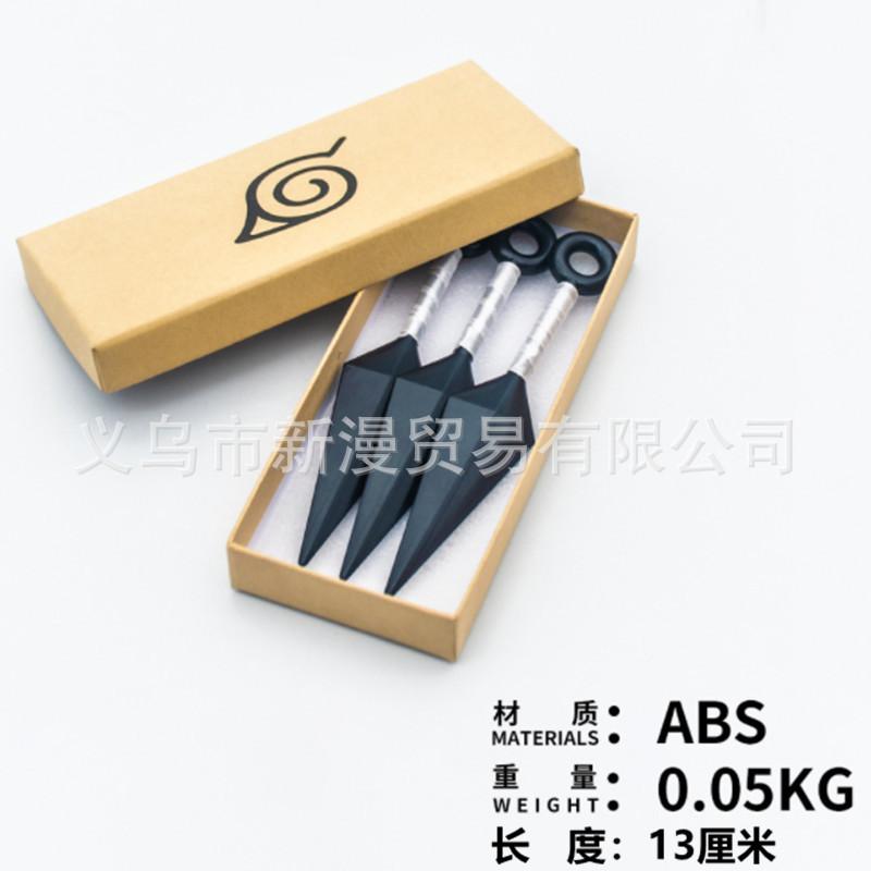 Naruto Necklace Pendant Accessories Kakashi Balance Headband Naruto Kotsu Darts Anime Pendant Cartoon