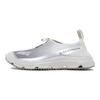 Кроссовки унисекс RX Moc 3.0 Glacier Grey Sharkskin Silver-Metallic L47449500