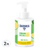 Bubble Bubble Antibacterial Hand Wash for Kitchen Green Grapefruit Fragrance, 500ml, 2 Units