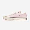 Converse Chuck 70 Pink Frosting, A13840C, 1020111878, популярная корейская обувь