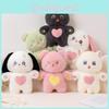 Cat Colourful Plush Toy Stuffed Animal Doll Cartoon Decoration Cute Kids Gift