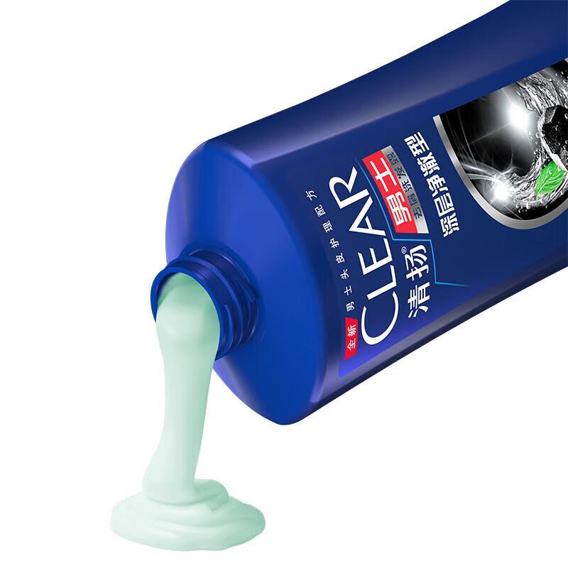 Clear Men Deep Cleanse Anti-Dandruff Shampoo