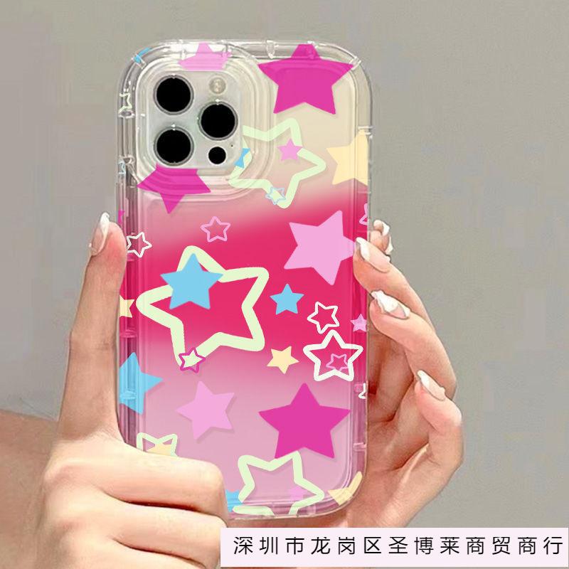 Чехол для телефона Color pentagram apple 15 iphone14promax прозрачный мягкая резина 13/12/11 всесторонний противоударный