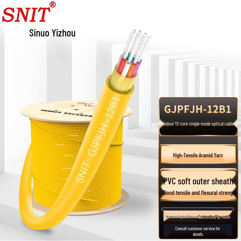 SNIT Telecom-Grade Indoor Optical Fiber Cable