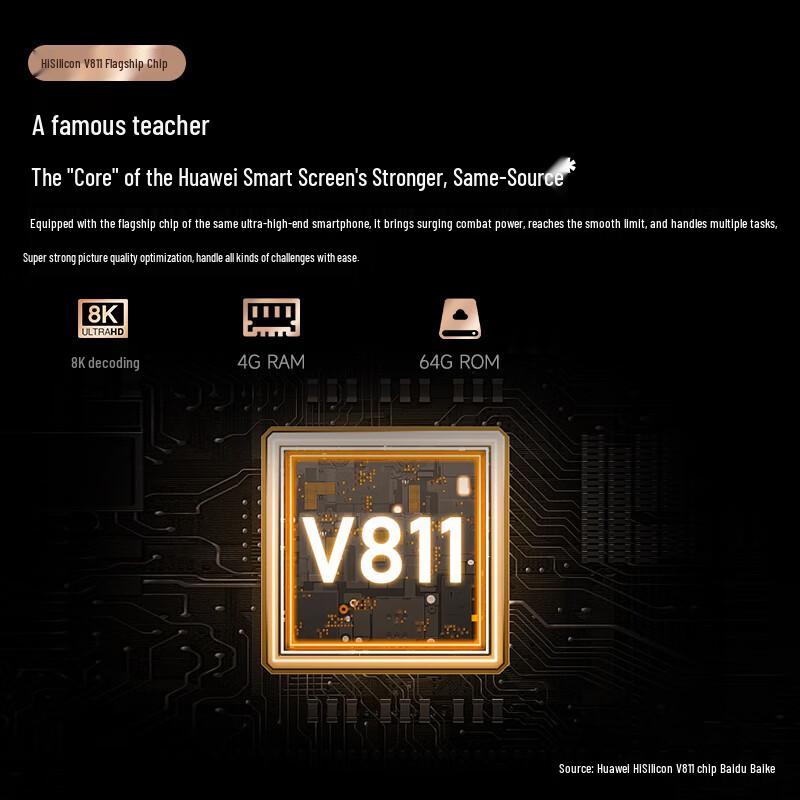 Big Orange X30 Series Smart Laser Gimbal Projector (CN version)