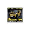ВАШ. Светодиодная система дневных ходовых огней для Daihatsu TAFT y210-008 [5]-1 S