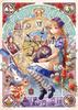 500 Piece Jigsaw Puzzle Puzzle Master Dream Aim! Alice's (38x53cm)
