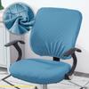 Chair Cover Thicken Solid Office Computer Spandex Split Seat Cover Universal Office Anti-dust Armchair Cover