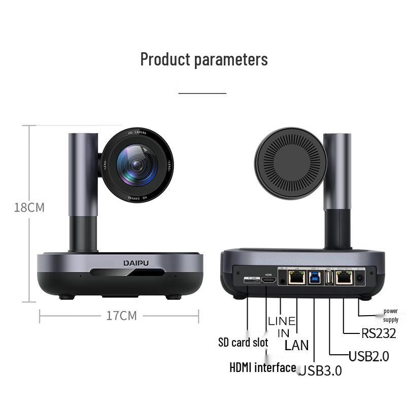DAIPU 4K UHD AI Tracking Video Conference Camera (CN version)