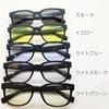Солнцезащитные очки для вождения Drive Night Lens Night Drive Blue Light Cut Glasses Sports Baseball Golf Running Jogging UV Cut Blue Light Cut Near Infrared
