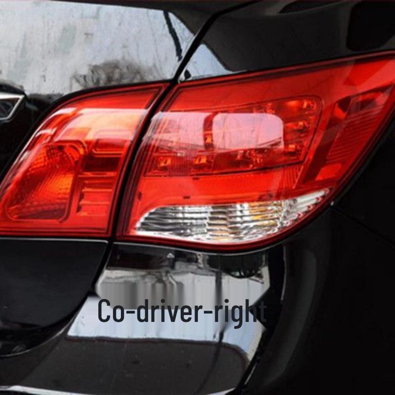Совместимая сборка заднего фонаря для BYD L3: Задний, Стоп-сигнал, Фонарь заднего хода, Противотуманный фонарь.