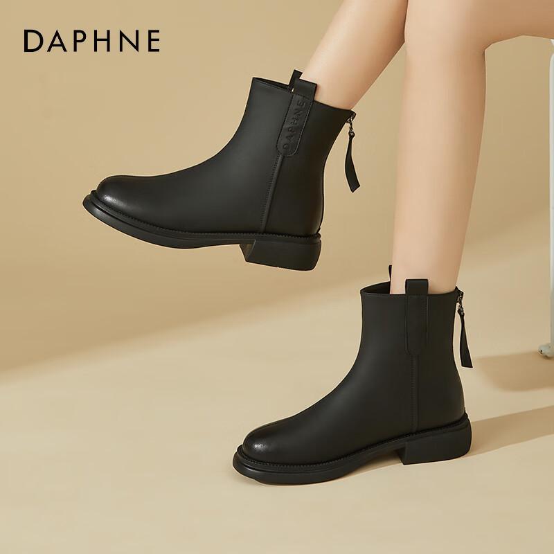 Женские модные ботильоны Daphne с плюшевой подкладкой