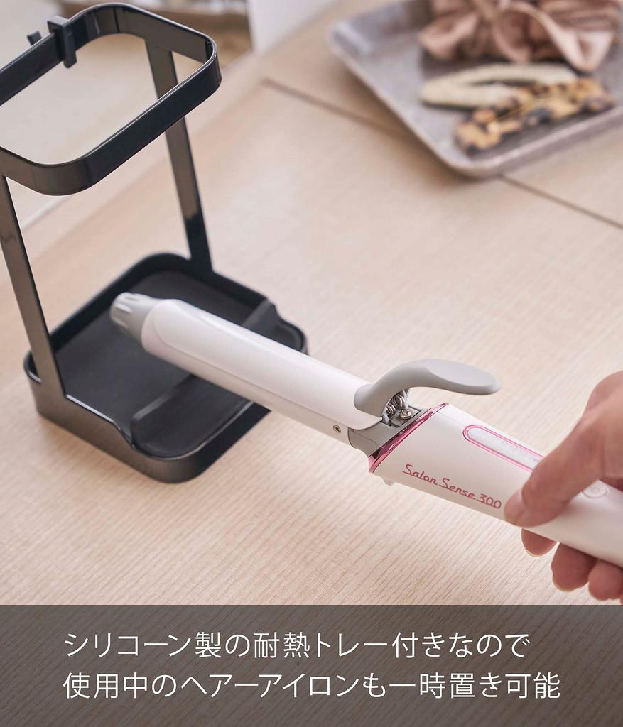 Yamazaki Jitsugyo 5063 Hair Iron Stand Tower Black Tower Hair Iron Holder with Heat Resistant Tray Approx. 10.5X10.5X16.5cm