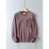Authentic Japanese-Style Functional Crewneck Sweatshirt, Long-Sleeve Autumn and Winter Fleece Jacket for Men, Color-Blocking Couple's Versatile Top
