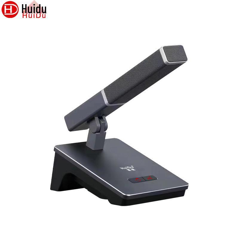 Проводной настольный микрофон для конференций HuiDu QH-660