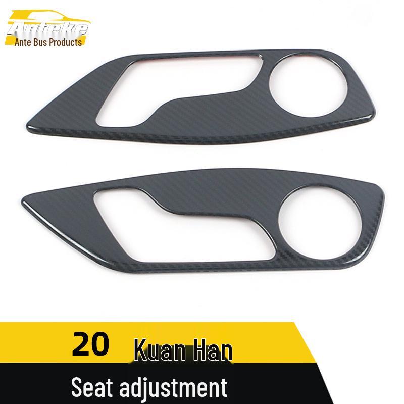 2020 Han Seat Adjustment Backrest Control Decorative Frame Sticker