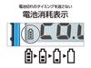 Shinwa Sokutei Waterproof Integrated Thermometer 73480