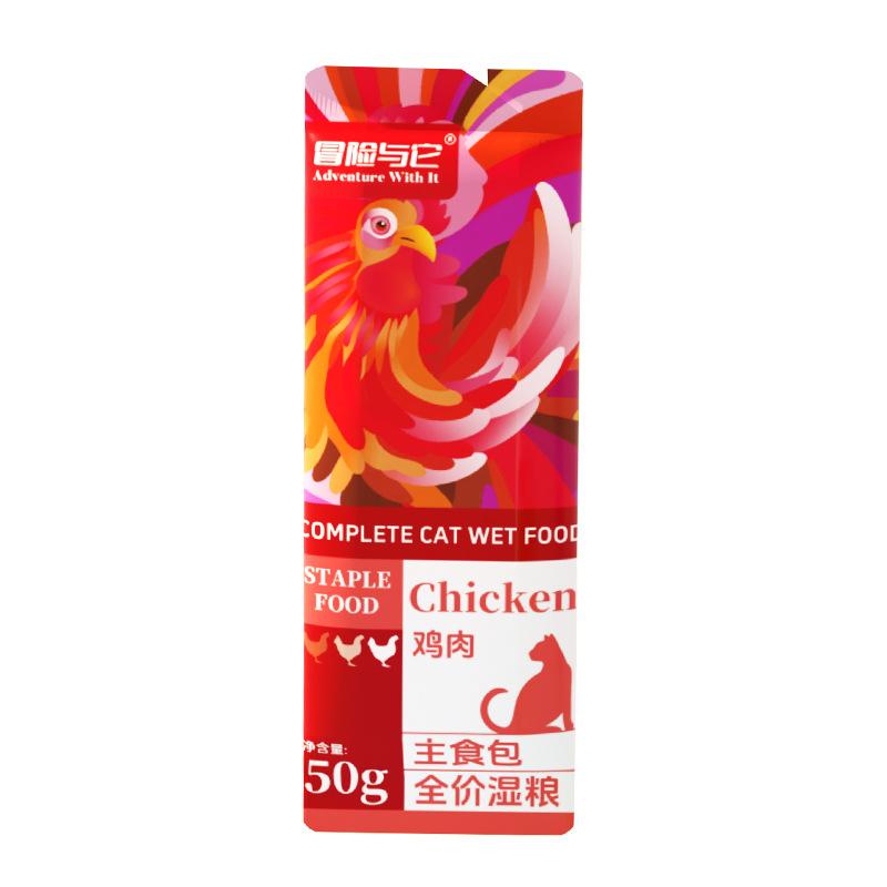 Кошачий корм Основные рационы Кошачьи бенто-боксы Кошачий корм Влажный кошачий корм Кошачьи консервы Готовые к употреблению рационы