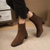 Модные новые осенние женские сапоги с квадратным носком и средним каблуком для женщин с застежкой-молнией до середины голени современные сапоги для активного отдыха на нескользящей платформе