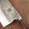 8 Inch Chopper Knife Artillery Steel Blade Wenge Handle Chef Cleaver Slicing Vegetable Kitchen Knife Bone Meat And Poultry Tools