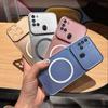 Магнитный чехол из ТПУ с металлическим покрытием для Samsung Galaxy A21s, ударопрочный, матовый, мягкая крышка