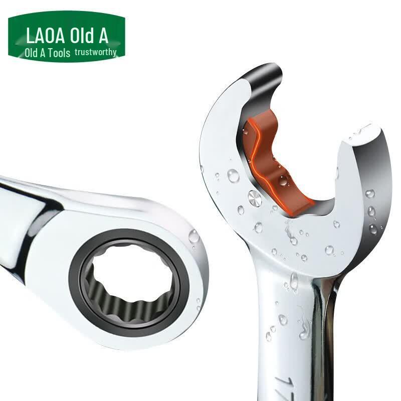 Двухрамовый комбинированный гаечный ключ LAOA