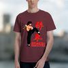 ina Kung Fu ie an Drunken Master Movie Dragon Fight Short Sve Tee Vintage To  New Model Unisexs Shortsleeve crewneck TShirt