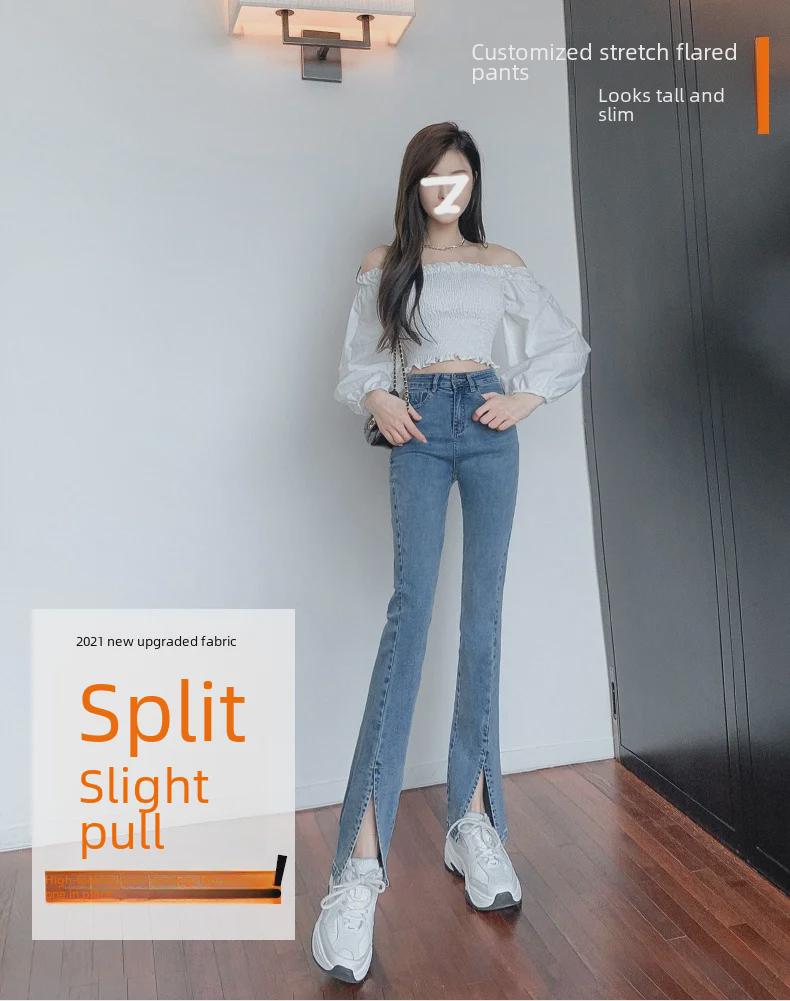 Летние женские расклешенные джинсы в стиле ретро с разрезами по низу — облегающие и легкие