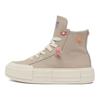 Converse Chuck Taylor Удобные Высокие Кеды из Канваса Унисекс Бежевые A12459C