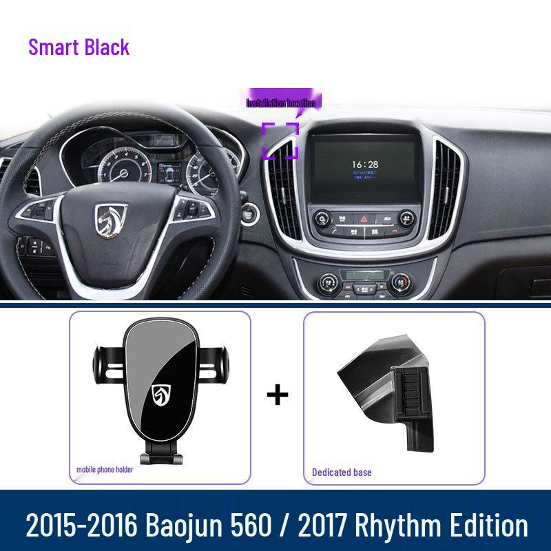 Baojun 560 (2015-2017) Air Vent Phone Holder - Clip-On Navigation Bracket