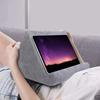 Soft Reading Pillow Stand Multi-Angle Tablet Reading Holder Soft Tablet Rest Cushion Reading Books