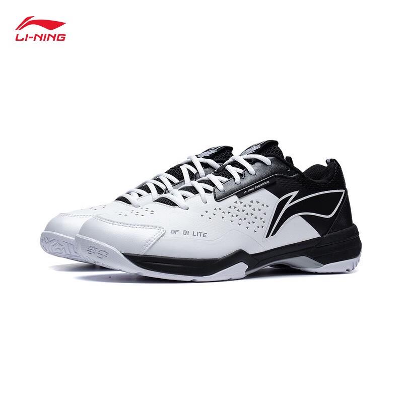 Li-Ning Мужские Бадминтонные Кроссовки Blade LITE