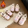 Velcro Outer Cotton Shoes, Thickened with Velvet, Warm Non-slip Flat Shoes Women Cute Cartoon Zapatos Mujer Chaussure Femme