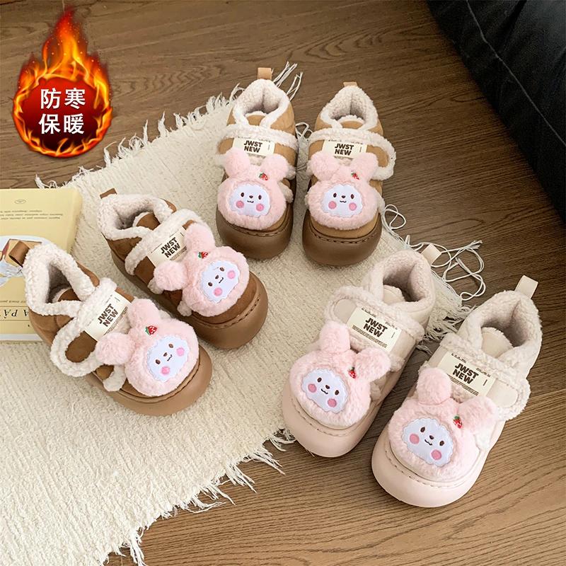 Velcro Outer Cotton Shoes, Thickened with Velvet, Warm Non-slip Flat Shoes Women Cute Cartoon Zapatos Mujer Chaussure Femme