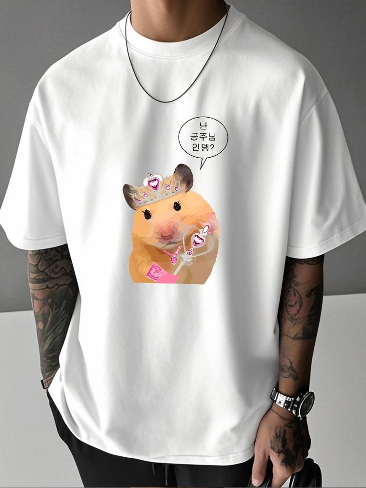 Men Summer Blue Short Sleeve Tee Cute Princess Hamster Crown Cartoon Graphic Print Crew Neck Lo