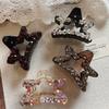 New Fashionable High-End Five-Star Crystal Hair Clip, Elegant Shark Hair Clip for Women