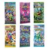 Japanese Pokémon Photocard Random Pack (Battle Partners / Cyber Judge / Stella Miracle / Mask of Change / Wild Force / Night Wanderer)