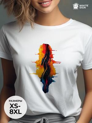 Oversized Cotton T-shirt with "Color Abstraction" Print